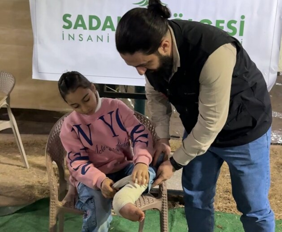 Gazze Sağlık Çalışmaları