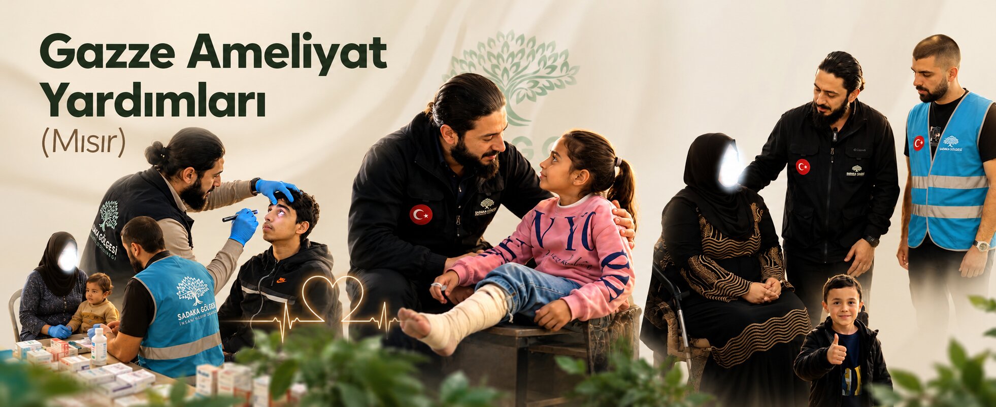 Gazze Sağlık Operasyonu: Mısır Koordinasyonu
